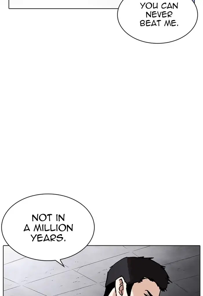 Lookism Chapter 236 page 26 - Chapter 236: Ep.236: Eli Jang (5)