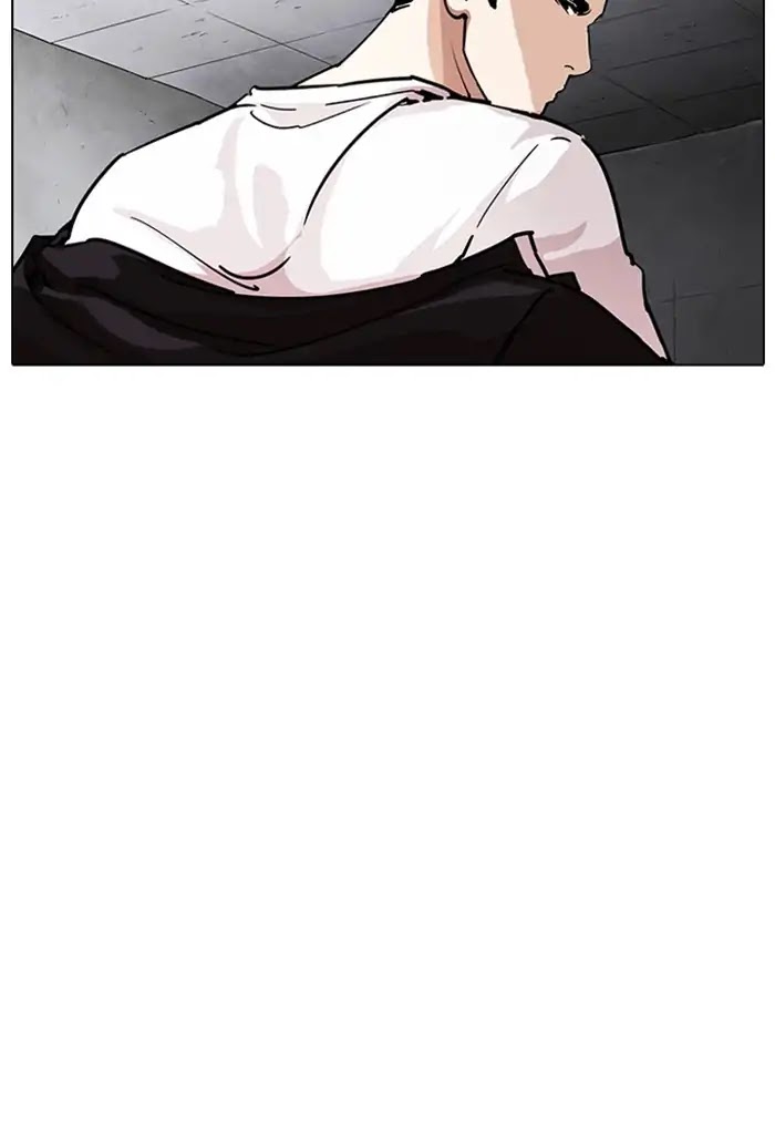 Lookism Chapter 236 page 27 - Chapter 236: Ep.236: Eli Jang (5)