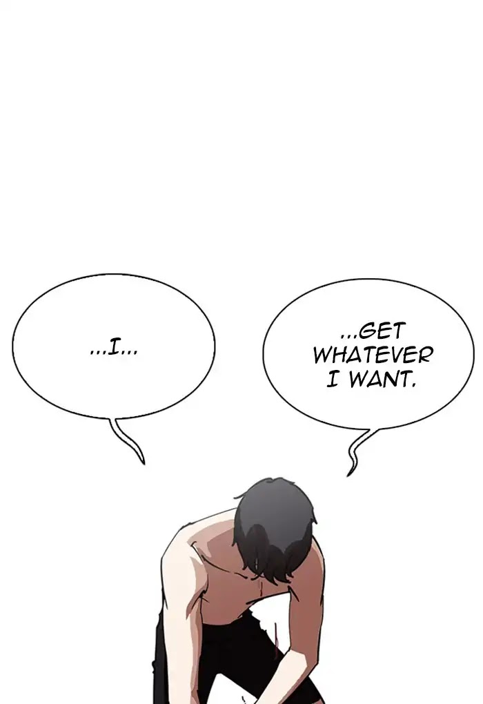 Lookism Chapter 236 page 29 - Chapter 236: Ep.236: Eli Jang (5)