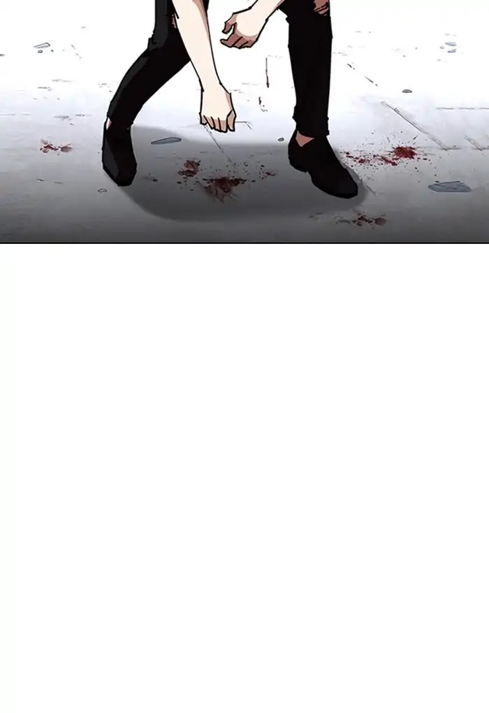 Lookism Chapter 236 page 30 - Chapter 236: Ep.236: Eli Jang (5)