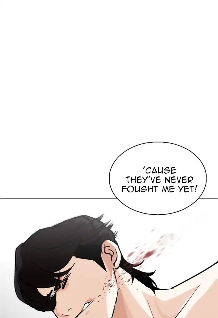 Lookism Chapter 236 page 34 - Chapter 236: Ep.236: Eli Jang (5)