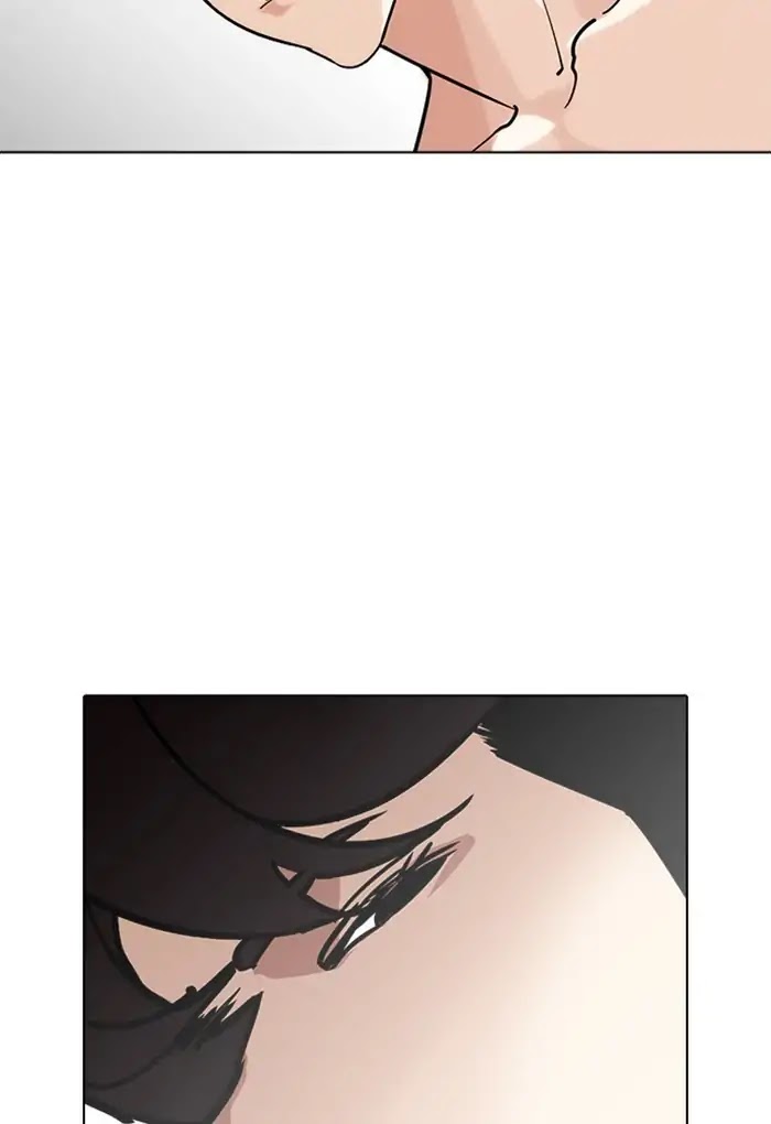 Lookism Chapter 236 page 35 - Chapter 236: Ep.236: Eli Jang (5)
