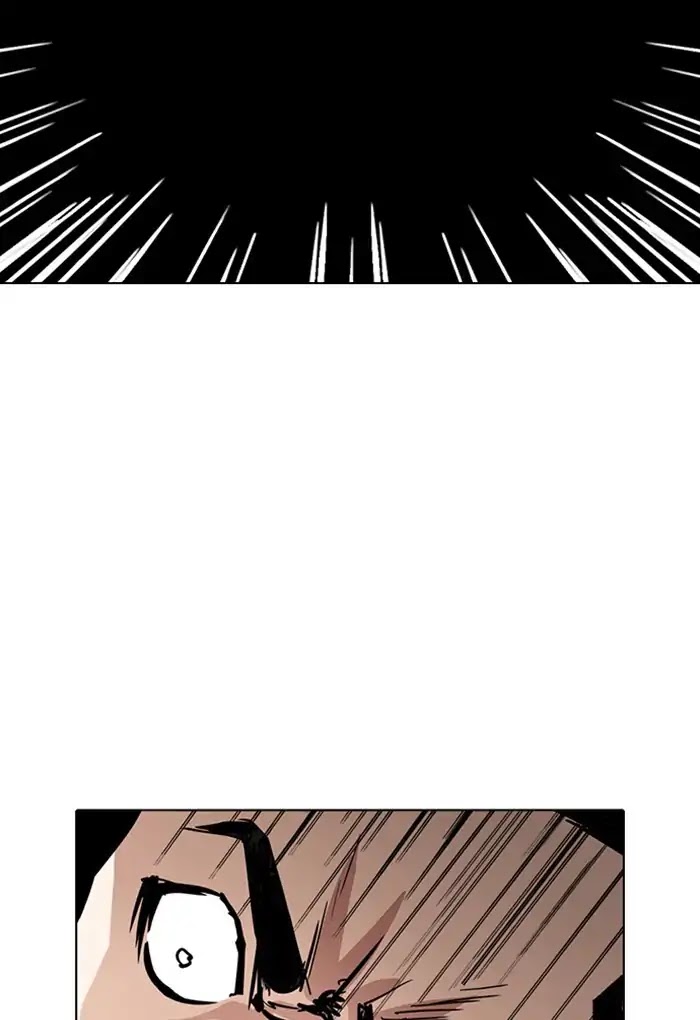 Lookism Chapter 236 page 39 - Chapter 236: Ep.236: Eli Jang (5)