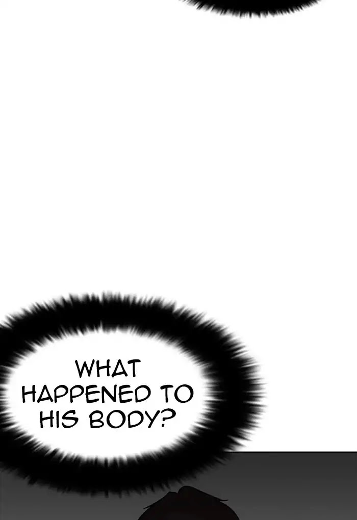 Lookism Chapter 236 page 4 - Chapter 236: Ep.236: Eli Jang (5)