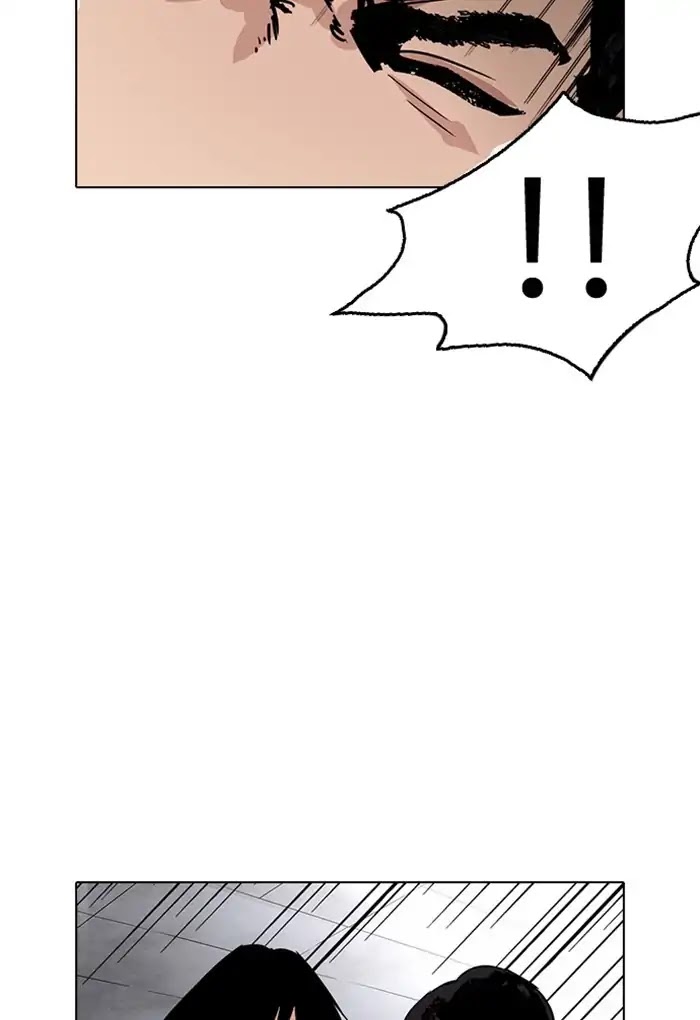 Lookism Chapter 236 page 40 - Chapter 236: Ep.236: Eli Jang (5)