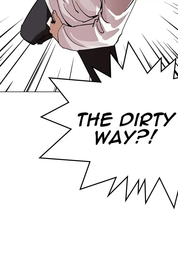 Lookism Chapter 236 page 47 - Chapter 236: Ep.236: Eli Jang (5)