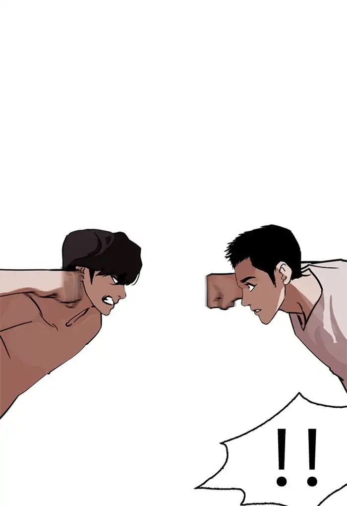Lookism Chapter 236 page 48 - Chapter 236: Ep.236: Eli Jang (5)