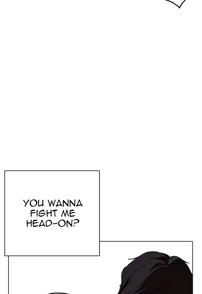 Lookism Chapter 236 page 49 - Chapter 236: Ep.236: Eli Jang (5)