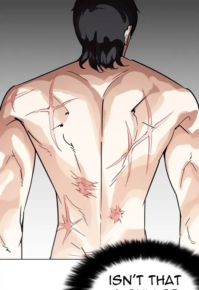 Lookism Chapter 236 page 5 - Chapter 236: Ep.236: Eli Jang (5)