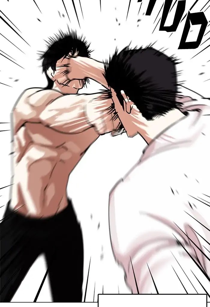 Lookism Chapter 236 page 53 - Chapter 236: Ep.236: Eli Jang (5)