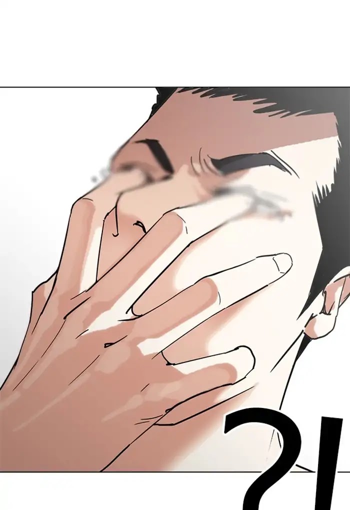Lookism Chapter 236 page 55 - Chapter 236: Ep.236: Eli Jang (5)