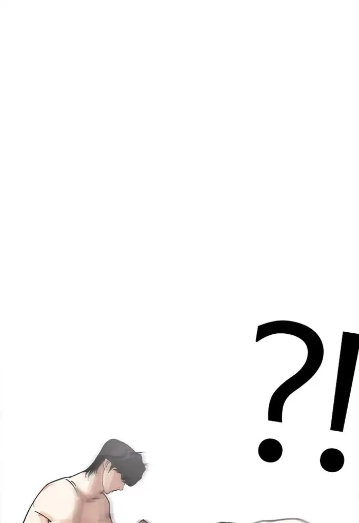 Lookism Chapter 236 page 59 - Chapter 236: Ep.236: Eli Jang (5)
