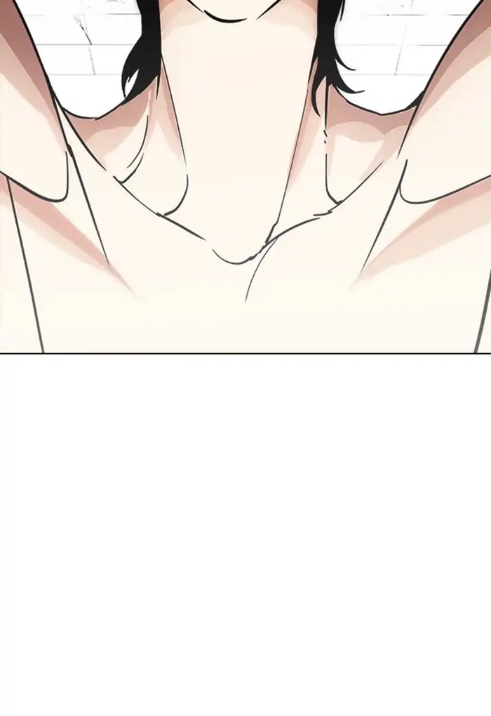 Lookism Chapter 236 page 70 - Chapter 236: Ep.236: Eli Jang (5)
