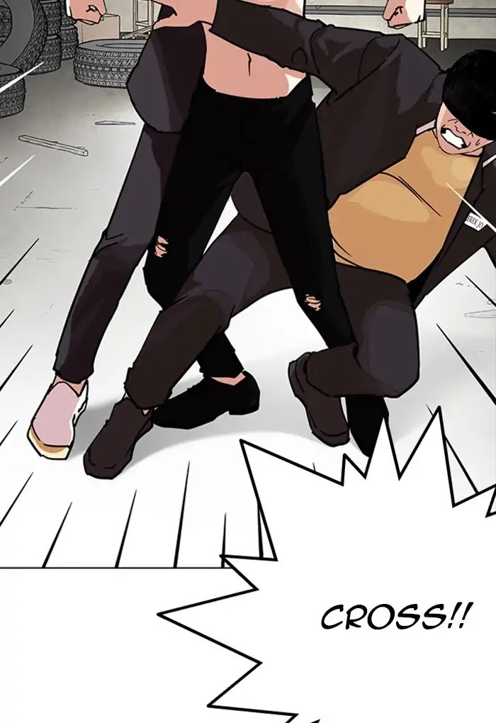 Lookism Chapter 236 page 80 - Chapter 236: Ep.236: Eli Jang (5)