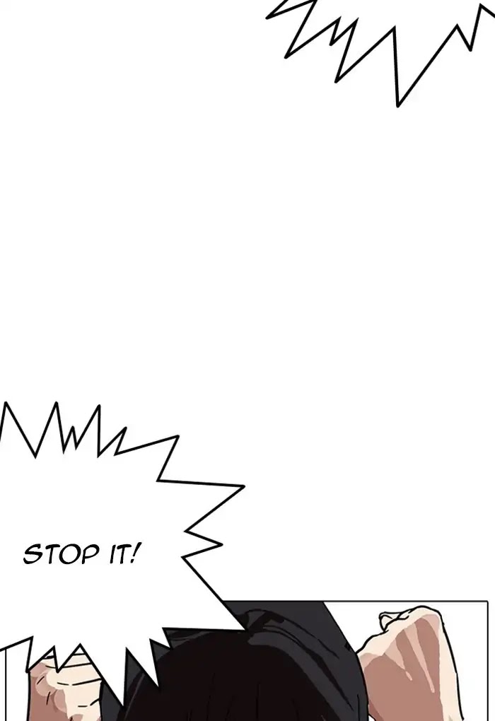 Lookism Chapter 236 page 81 - Chapter 236: Ep.236: Eli Jang (5)