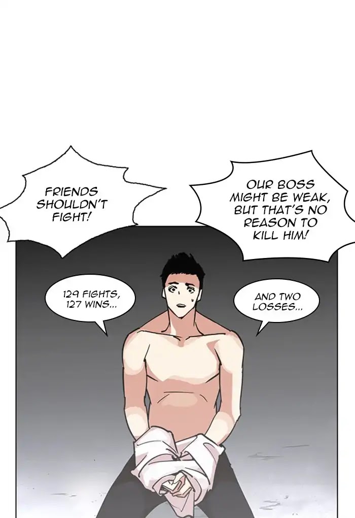 Lookism Chapter 236 page 83 - Chapter 236: Ep.236: Eli Jang (5)
