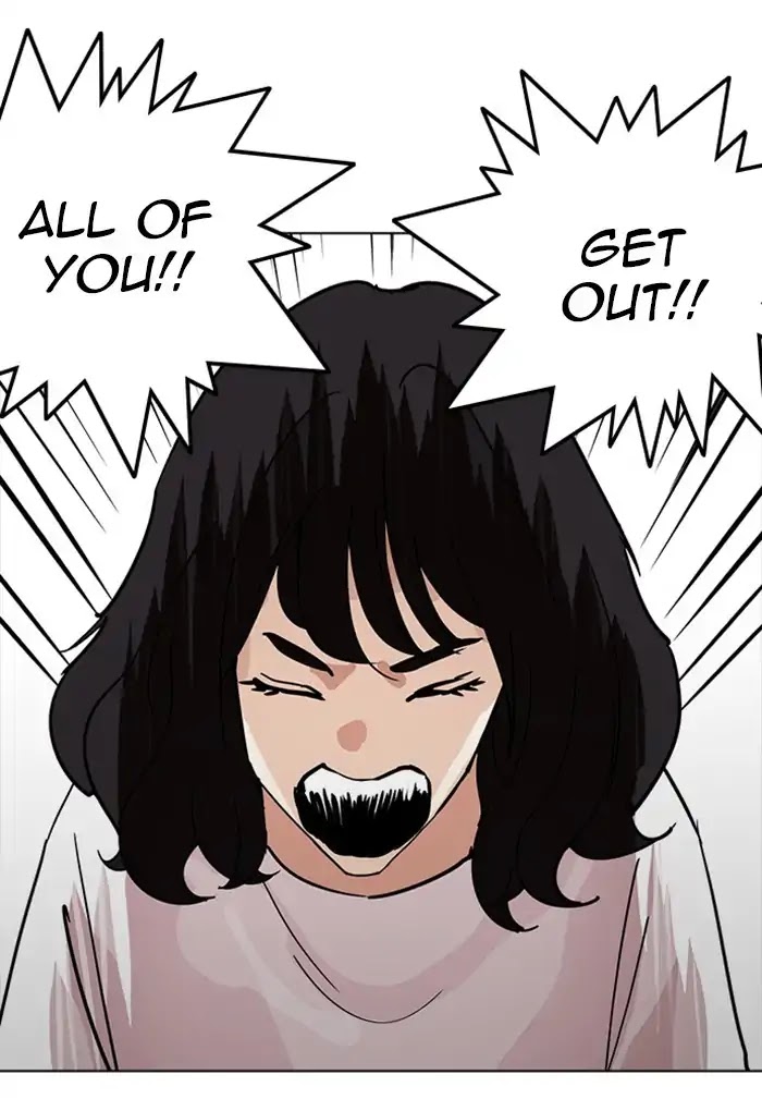 Lookism Chapter 236 page 86 - Chapter 236: Ep.236: Eli Jang (5)