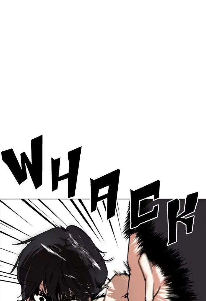 Lookism Chapter 236 page 9 - Chapter 236: Ep.236: Eli Jang (5)