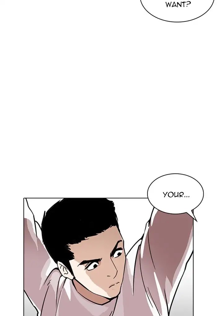 Lookism Chapter 236 page 94 - Chapter 236: Ep.236: Eli Jang (5)