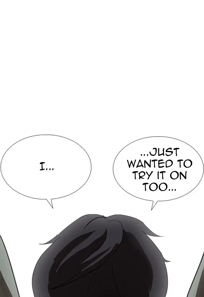 Lookism Chapter 236 page 97 - Chapter 236: Ep.236: Eli Jang (5)