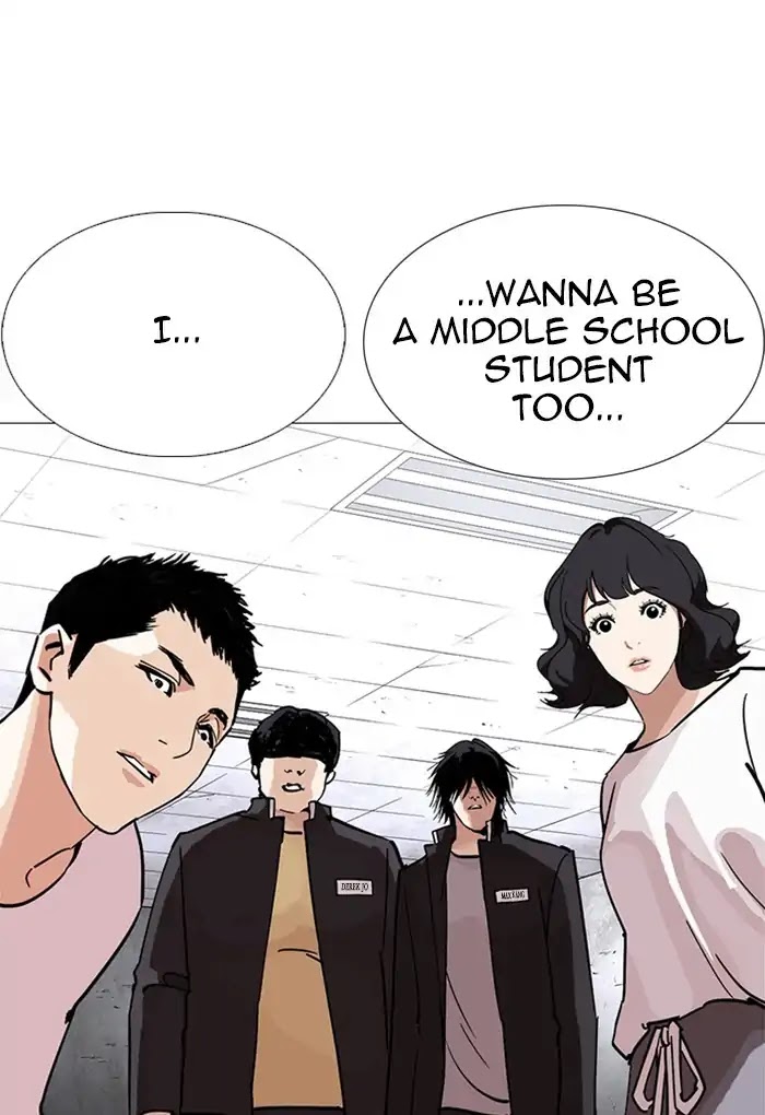 Lookism Chapter 236 page 99 - Chapter 236: Ep.236: Eli Jang (5)