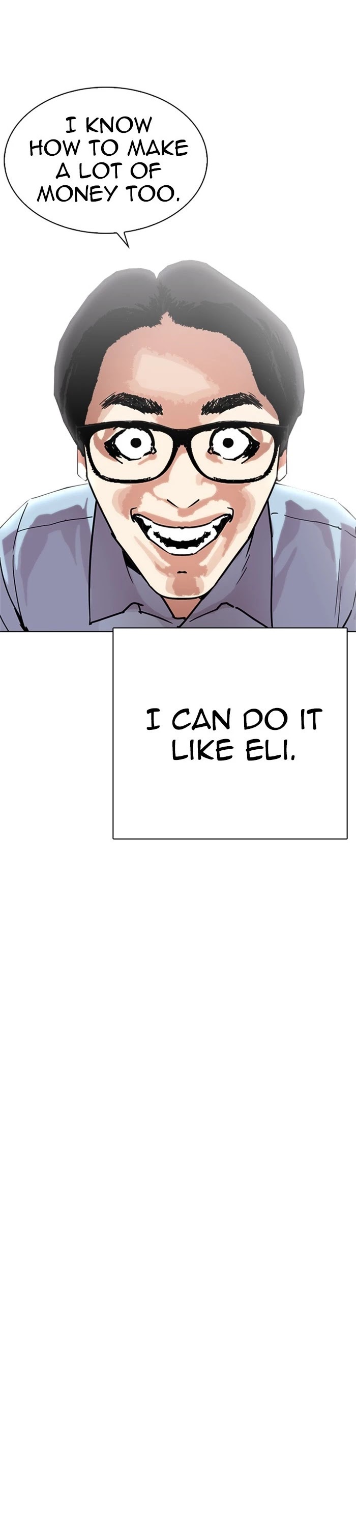 Lookism Chapter 237 page 26 - Chapter 237: Ep. 237: Eli Jang (6)