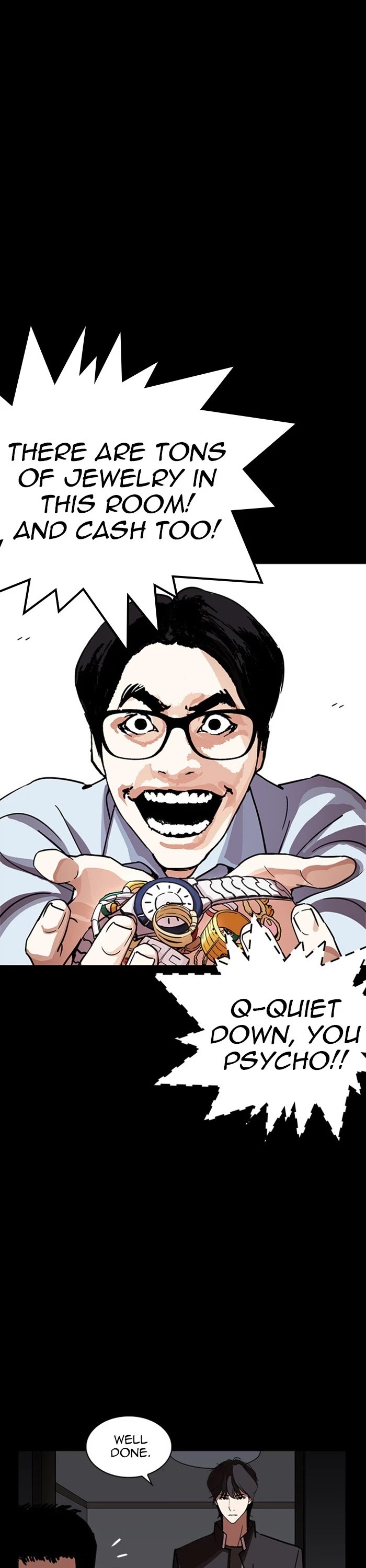 Lookism Chapter 237 page 41 - Chapter 237: Ep. 237: Eli Jang (6)