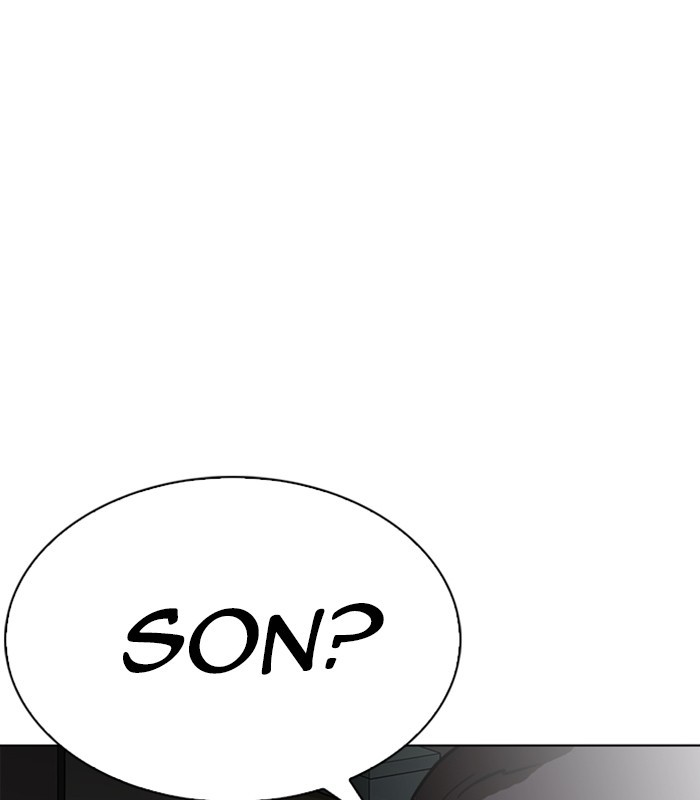Lookism Chapter 238 page 1 - Chapter 238: Ep. 238: Eli Jang (7)