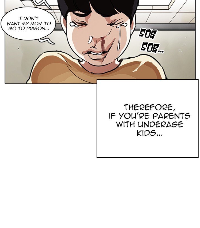 Lookism Chapter 238 page 100 - Chapter 238: Ep. 238: Eli Jang (7)