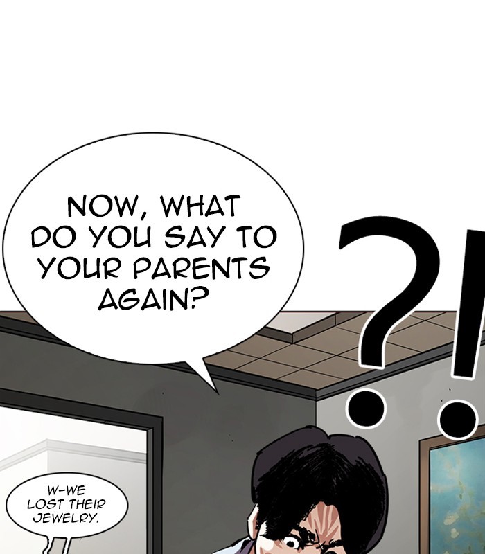 Lookism Chapter 238 page 103 - Chapter 238: Ep. 238: Eli Jang (7)
