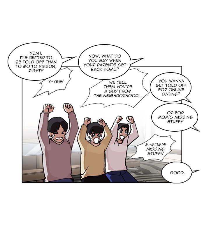 Lookism Chapter 238 page 106 - Chapter 238: Ep. 238: Eli Jang (7)