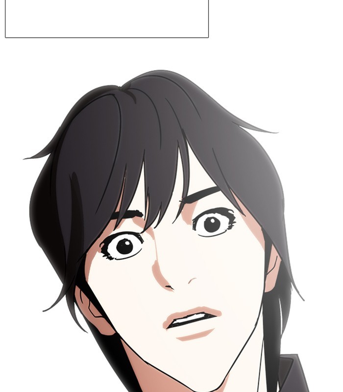 Lookism Chapter 238 page 11 - Chapter 238: Ep. 238: Eli Jang (7)