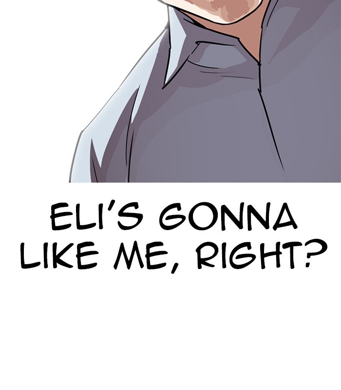 Lookism Chapter 238 page 111 - Chapter 238: Ep. 238: Eli Jang (7)