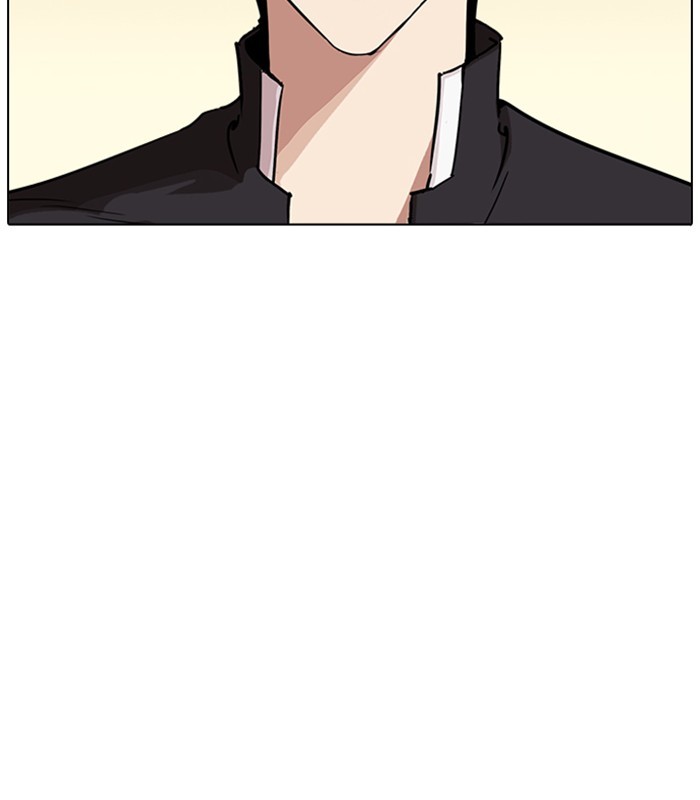 Lookism Chapter 238 page 116 - Chapter 238: Ep. 238: Eli Jang (7)