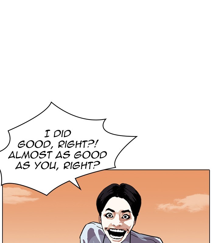 Lookism Chapter 238 page 117 - Chapter 238: Ep. 238: Eli Jang (7)