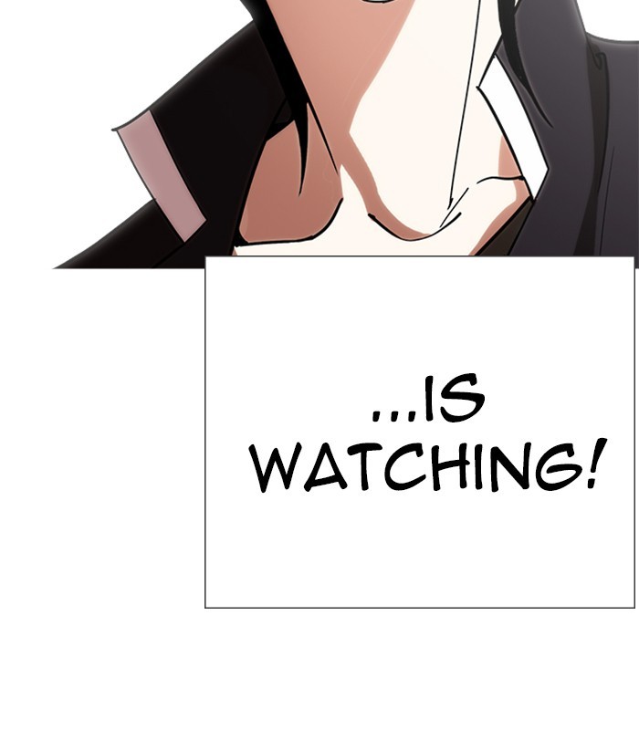 Lookism Chapter 238 page 12 - Chapter 238: Ep. 238: Eli Jang (7)