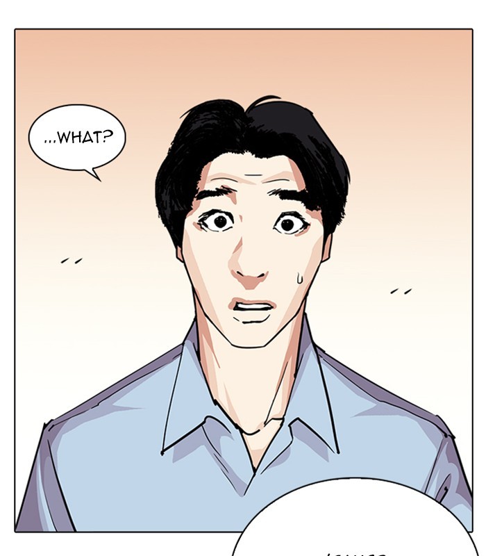 Lookism Chapter 238 page 124 - Chapter 238: Ep. 238: Eli Jang (7)