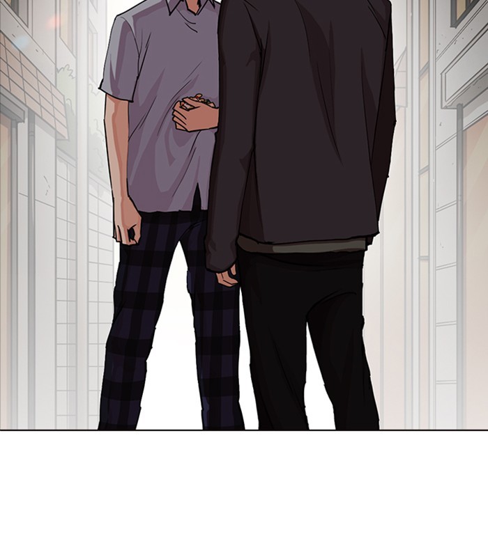 Lookism Chapter 238 page 128 - Chapter 238: Ep. 238: Eli Jang (7)