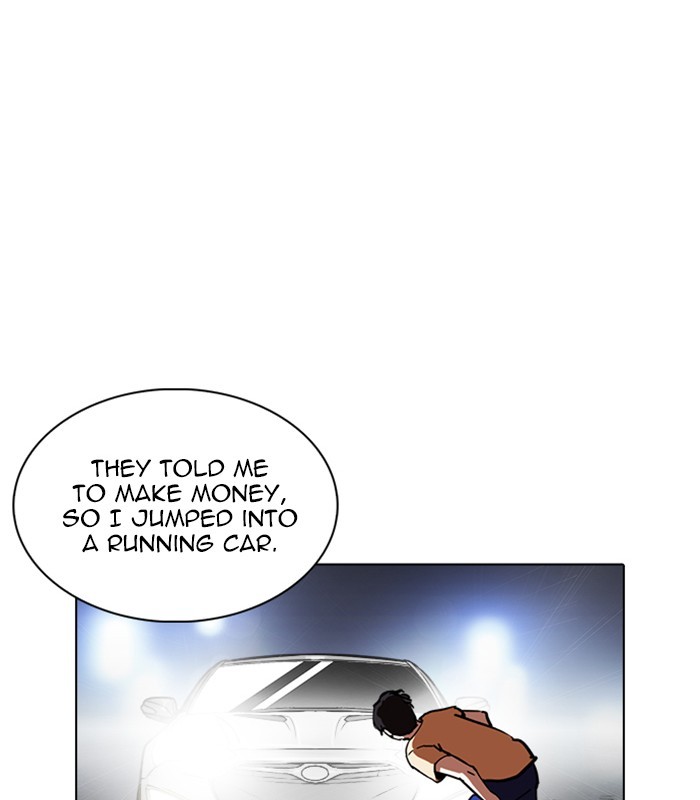 Lookism Chapter 238 page 129 - Chapter 238: Ep. 238: Eli Jang (7)