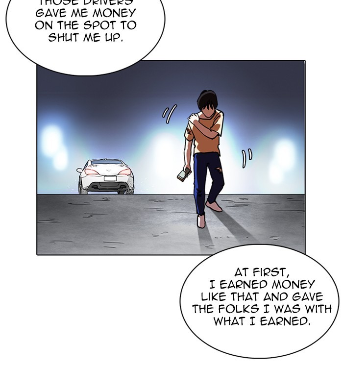 Lookism Chapter 238 page 131 - Chapter 238: Ep. 238: Eli Jang (7)