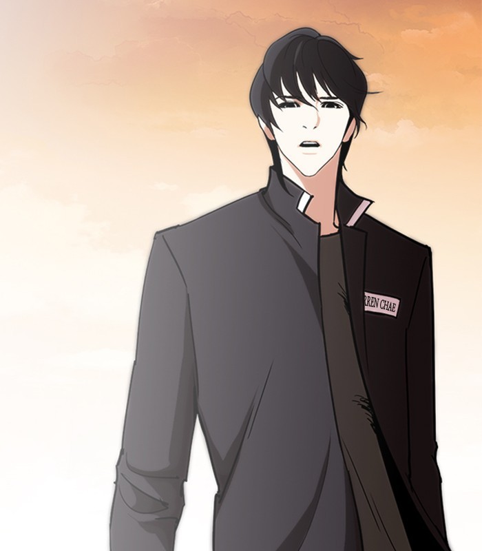 Lookism Chapter 238 page 138 - Chapter 238: Ep. 238: Eli Jang (7)