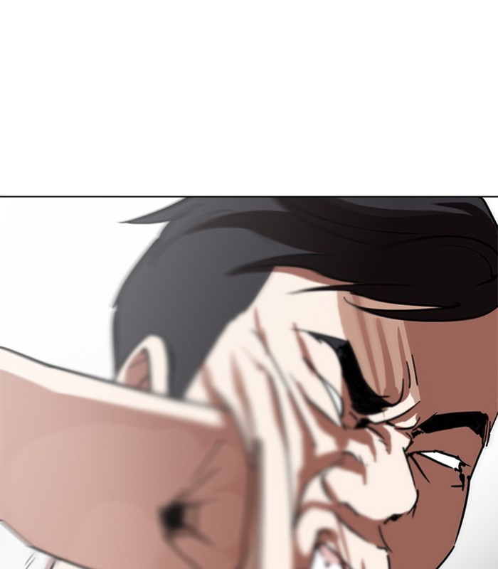 Lookism Chapter 238 page 14 - Chapter 238: Ep. 238: Eli Jang (7)