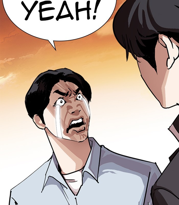 Lookism Chapter 238 page 141 - Chapter 238: Ep. 238: Eli Jang (7)