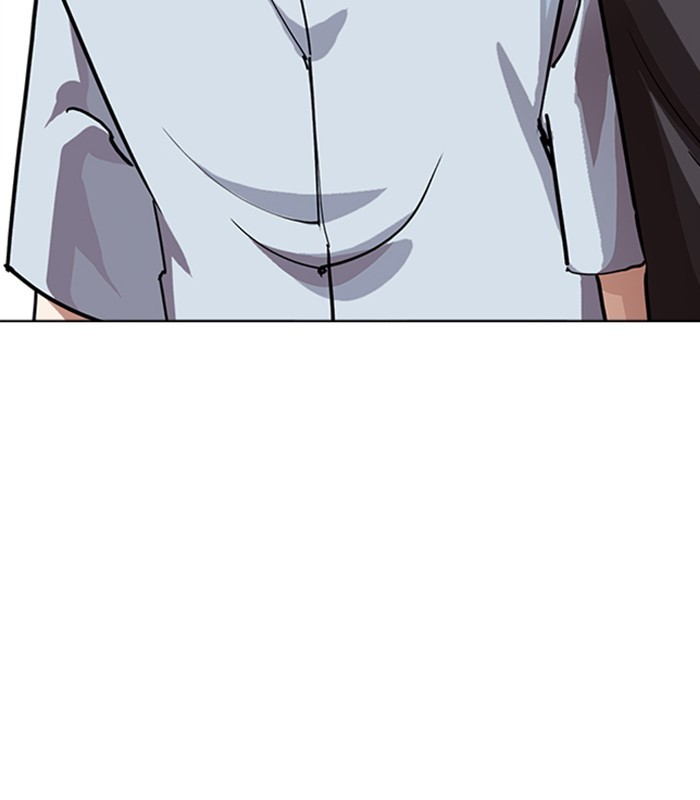 Lookism Chapter 238 page 142 - Chapter 238: Ep. 238: Eli Jang (7)