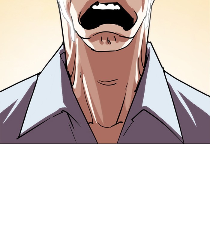 Lookism Chapter 238 page 147 - Chapter 238: Ep. 238: Eli Jang (7)