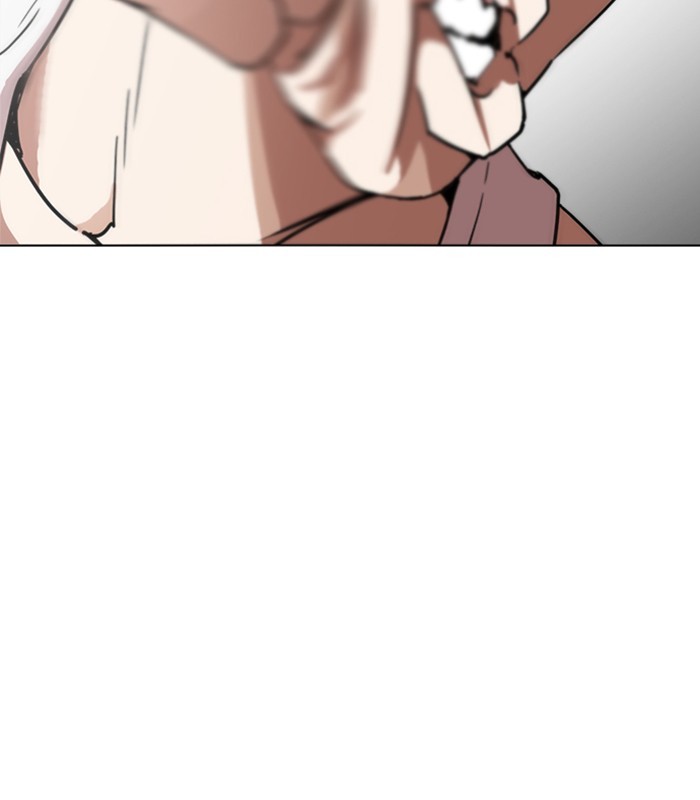 Lookism Chapter 238 page 15 - Chapter 238: Ep. 238: Eli Jang (7)