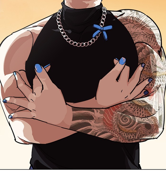 Lookism Chapter 238 page 151 - Chapter 238: Ep. 238: Eli Jang (7)