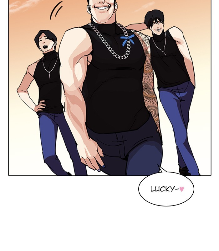 Lookism Chapter 238 page 153 - Chapter 238: Ep. 238: Eli Jang (7)