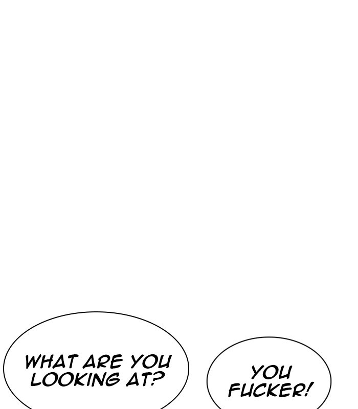 Lookism Chapter 238 page 161 - Chapter 238: Ep. 238: Eli Jang (7)