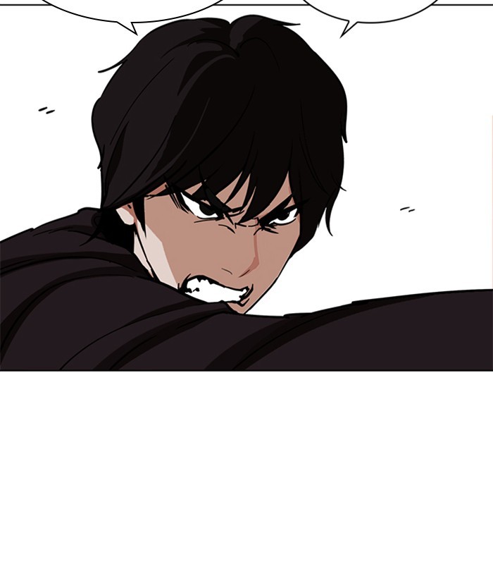 Lookism Chapter 238 page 162 - Chapter 238: Ep. 238: Eli Jang (7)